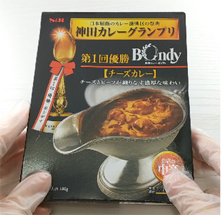 「S＆B 神田カレーグランプリ 欧風カレーボンディ チーズカレー お店の中辛 箱180g」のクチコミ画像 by くまプップさん