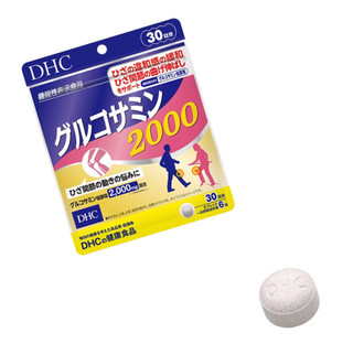 「DHC グルコサミン2000 袋54.6g」のクチコミ画像 by ほしがきさん