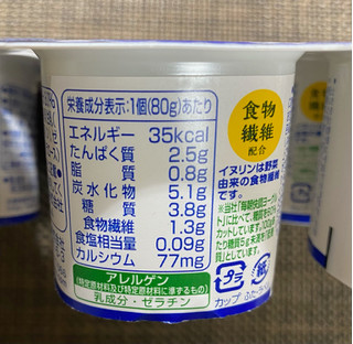 「チチヤス 毎朝快調ヨーグルト 低糖質 カップ80g×6」のクチコミ画像 by わらびーずさん