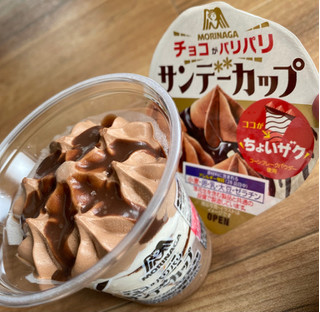 「森永製菓 サンデーカップ カップ180ml」のクチコミ画像 by もんペチさん