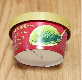 「明治 The Premium 抹茶 カップ200ml」のクチコミ画像 by みにぃ321321さん