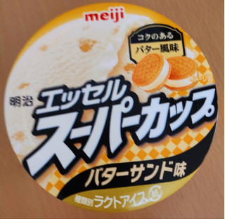 「明治 エッセル スーパーカップ バターサンド味 カップ200ml」のクチコミ画像 by たくすけさん