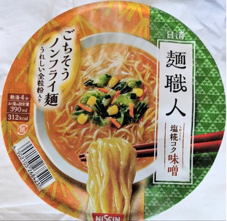 「日清食品 日清麺職人 味噌 カップ95g」のクチコミ画像 by もぐちゃかさん