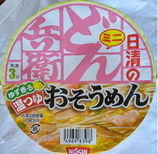 「日清のどん兵衛 温つゆおそうめん ミニ カップ35g」のクチコミ画像 by もぐちゃかさん