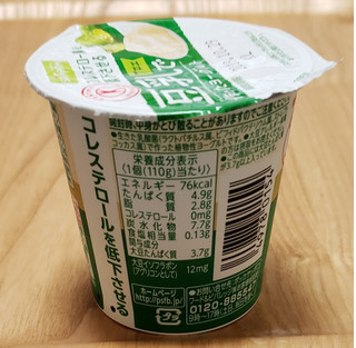 「ソヤファーム 豆乳で作ったヨーグルト アロエ カップ110g」のクチコミ画像 by みにぃ321321さん