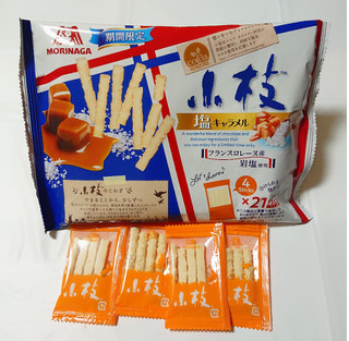 「森永製菓 小枝 塩キャラメル ティータイムパック 袋116g」のクチコミ画像 by ひなたんさん