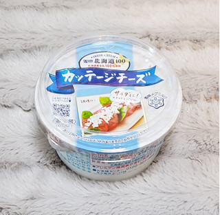 「雪印メグミルク 北海道100 カッテージチーズ カップ100g」のクチコミ画像 by みにぃ321321さん