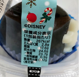 「セブン-イレブン ミッキーマウス チョコクリーム＆キャラメルクリーム」のクチコミ画像 by はるなつひさん