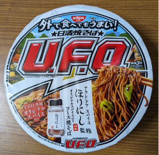 「日清食品 日清焼そばU.F.O. ほりにし監修オリジナルスパイス付き ソース焼そば カップ105g」のクチコミ画像 by dooさん