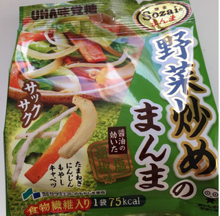 「UHA味覚糖 Sozaiのまんま 野菜炒めのまんま 袋15g」のクチコミ画像 by ハルムさん