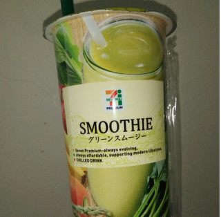 「セブンプレミアム SMOOTHIE グリーン カップ190g」のクチコミ画像 by 永遠の三十路さん