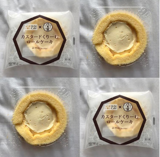 「ローソン Uchi Cafe’ SWEETS × 八天堂 カスタードくりーむロールケーキ」のクチコミ画像 by かもみーるさん