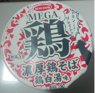 「エースコック MEGA 鶏 濃厚鶏そば カップ96g」のクチコミ画像 by tddtakaさん