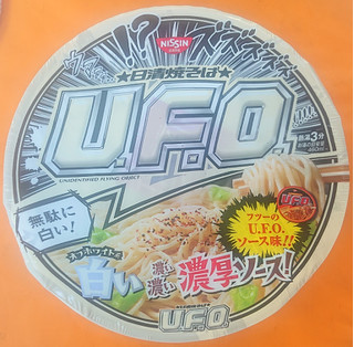 「日清食品 日清焼そばU.F.O. 白い濃い濃い濃厚ソース カップ118g」のクチコミ画像 by tddtakaさん