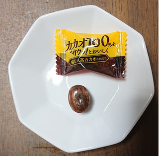 「サクマ製菓 噛む×高カカオキャンディ 袋62g」のクチコミ画像 by ラブリー抹茶さん
