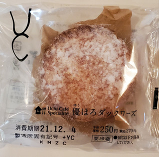 「ローソン Uchi Cafe’ Specialite 優ほろダックワーズ」のクチコミ画像 by 花蓮4さん