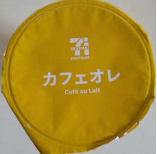 「セブンプレミアム カフェオレ カップ220ml」のクチコミ画像 by るったんさん