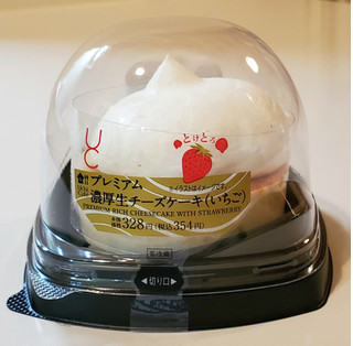 「ローソン Uchi Cafe’ プレミアム濃厚生チーズケーキ いちご」のクチコミ画像 by 花蓮4さん