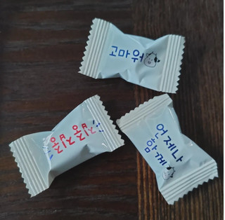 「アイエスアイ ふわふわソフトキャンデー ミルク味 袋63g」のクチコミ画像 by COCOAさん