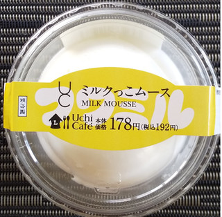 「ローソン Uchi Cafe’ ミルクっこムース」のクチコミ画像 by るったんさん