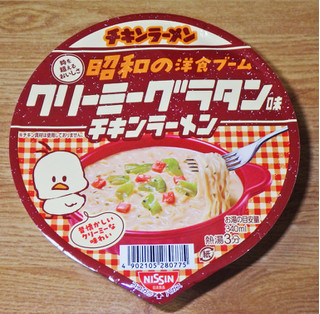 「日清食品 チキンラーメンどんぶり 昭和の洋食ブーム クリーミーグラタン味 カップ91g」のクチコミ画像 by 7GのOPさん