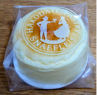 「スナッフルス チーズオムレット 箱8個」のクチコミ画像 by ちょこコーヒーさん