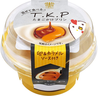 今週新発売の卵料理まとめ！