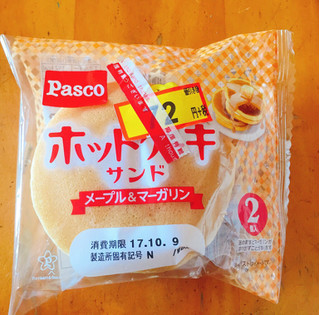 「Pasco ホットケーキサンド メープル＆マーガリン 袋2個」のクチコミ画像 by ななぷちさん