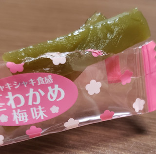 「なとり 茎わかめ 梅味 78g」のクチコミ画像 by はまポチさん