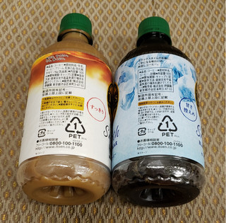 「タリーズコーヒー スムース ブラック アンド シュガー ペット500ml」のクチコミ画像 by みにぃ321321さん