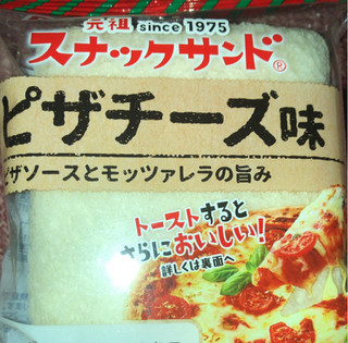 「フジパン スナックサンド ピザチーズ味 袋2個」のクチコミ画像 by Anchu.さん