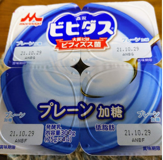 「森永 ビヒダスBB536 プレーン加糖 カップ75g×4」のクチコミ画像 by おうちーママさん