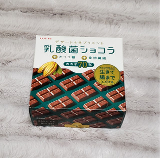 「ロッテ 乳酸菌ショコラ カカオ70 箱48g」のクチコミ画像 by みにぃ321321さん