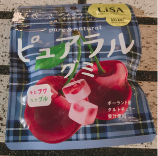 「カバヤ ピュアラルグミ タルトチェリー 袋58g」のクチコミ画像 by uhohoiさん