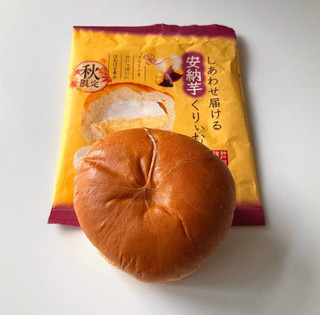 「神戸屋 しあわせ届ける 安納芋くりぃむぱん 袋1個」のクチコミ画像 by 芋っさんさん