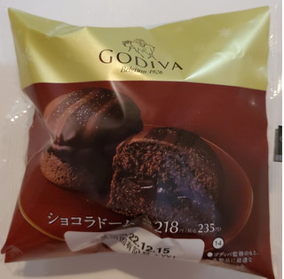 「ローソン GODIVA ショコラドーム」のクチコミ画像 by 花蓮4さん