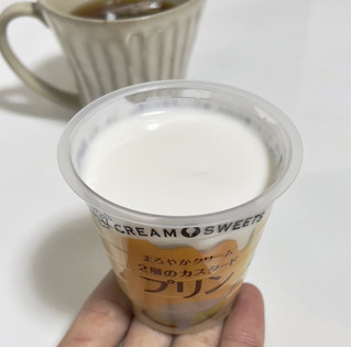 「雪印メグミルク CREAM SWEETS プリン カップ110g」のクチコミ画像 by 芋っさんさん