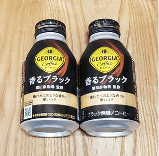 「コカ・コーラ ジョージア 香るブラック 缶260ml」のクチコミ画像 by みにぃ321321さん