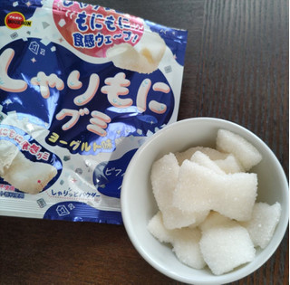 「ブルボン しゃりもにグミ ヨーグルト味 袋57g」のクチコミ画像 by Yuka_Riiさん