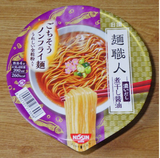 「日清食品 日清麺職人 濃いだし 煮干し醤油 カップ87g」のクチコミ画像 by 7GのOPさん