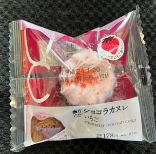 「ローソン Uchi Cafe’ ショコラカヌレ いちご」のクチコミ画像 by わやさかさん