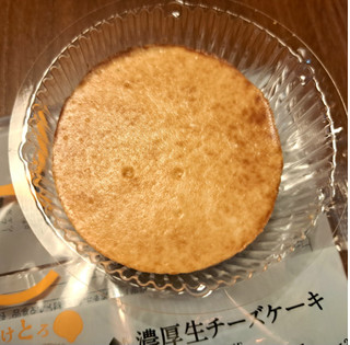 「ローソン Uchi Cafe’ 濃厚生チーズケーキ」のクチコミ画像 by ピノ吉さん