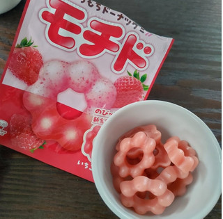 「UHA味覚糖 モチド いちご味 40g」のクチコミ画像 by Yuka_Riiさん