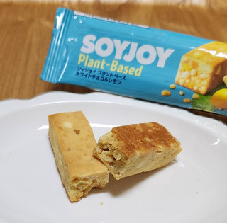 「大塚製薬 SOYJOY プラントベース ホワイトチョコ＆レモン 袋1本」のクチコミ画像 by みにぃ321321さん