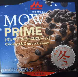 「森永 MOW PRIME クッキー＆チョコクリーム カップ105ml」のクチコミ画像 by さばおじさんさん