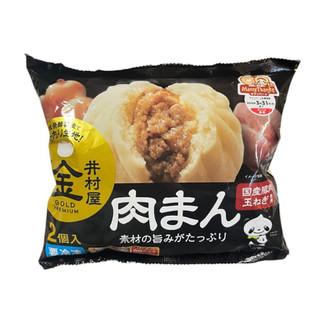 「井村屋 ゴールド肉まん 袋100g×2」のクチコミ画像 by さちもぐハピさん