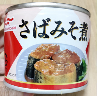 「マルハニチロ マルハ さばみそ煮 パック190g×3」のクチコミ画像 by おうちーママさん