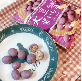 「ブルボン 大豆ちょこ 紫いも味 袋33g」のクチコミ画像 by ビーピィさん