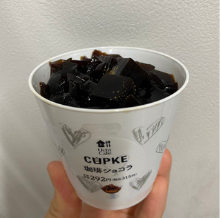 「ローソン CUPKE 珈琲ショコラ」のクチコミ画像 by かずなさん