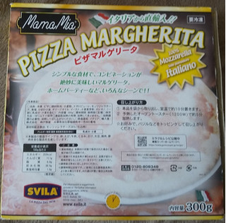 「業務スーパー ピザ マルゲリータ 300g」のクチコミ画像 by 市松魚さん
